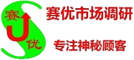 天津调查公司